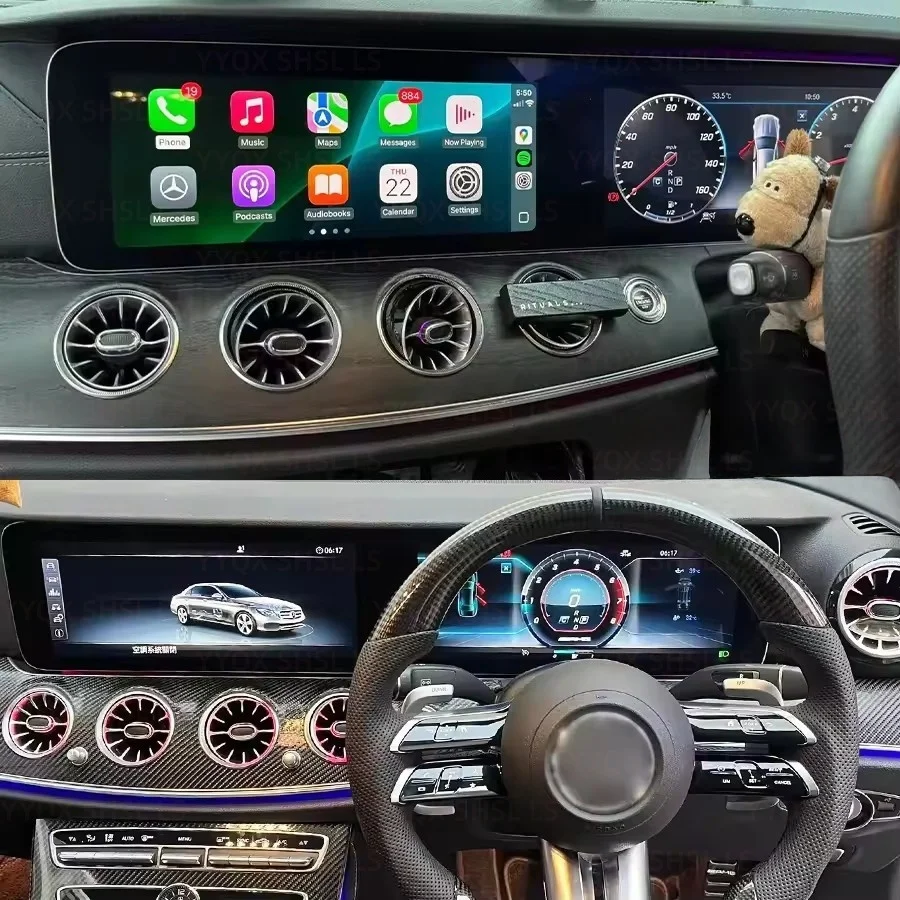

24.6 Inch Dual Screen For Mercedes Benz E Class W213 2016-2023 Car Radio Stereo + Digital Cluster Android Auto Carplay GPS Navi
