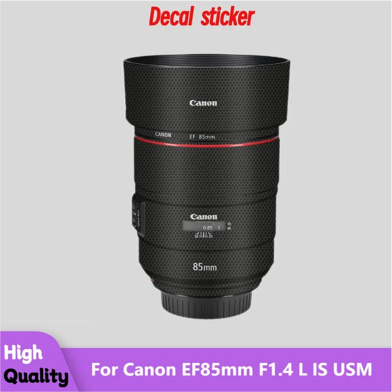 

Для Canon EF85mm F1.4 L IS USM наклейка на корпус объектива защитная наклейка на кожу виниловая пленка защитное покрытие от царапин