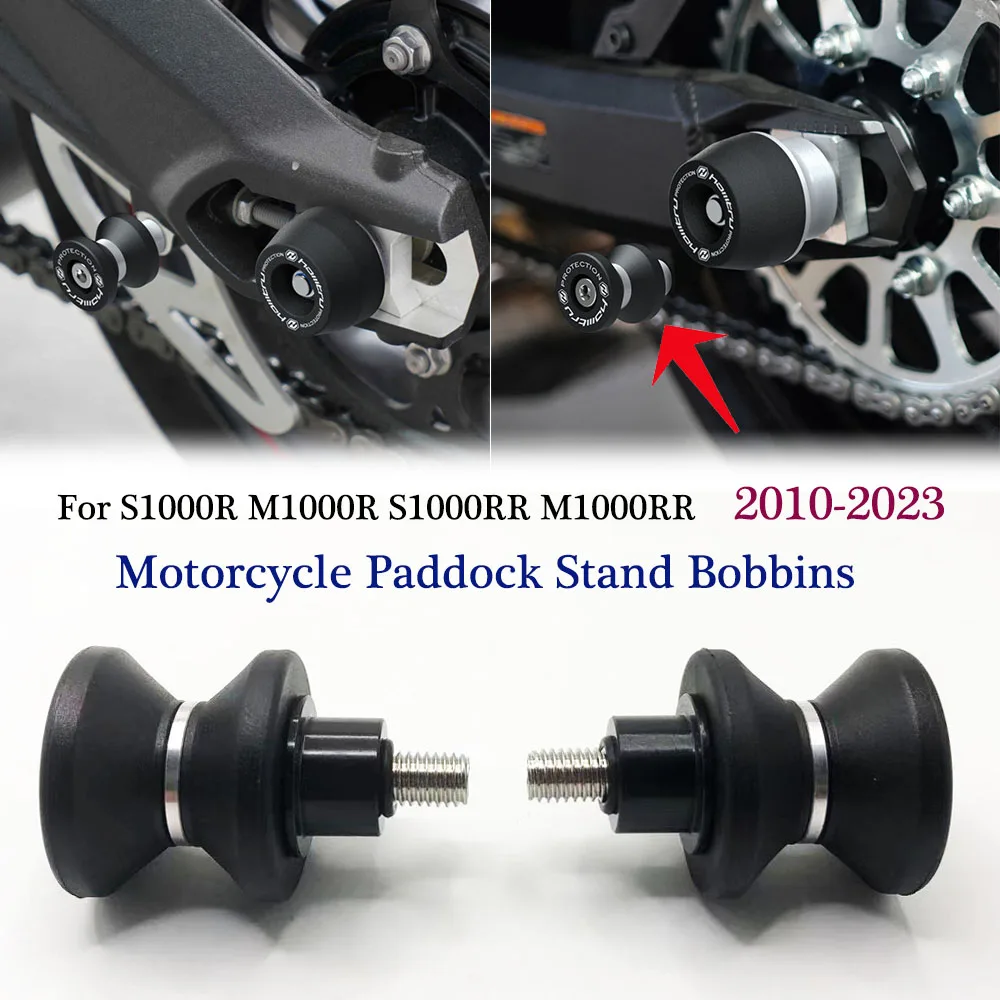 

For BMW S1000RR S1000R M1000R M1000RR 2010-2023 Motorcycle Accessories Paddock Stand Bobbins S1000 R S1000 RR