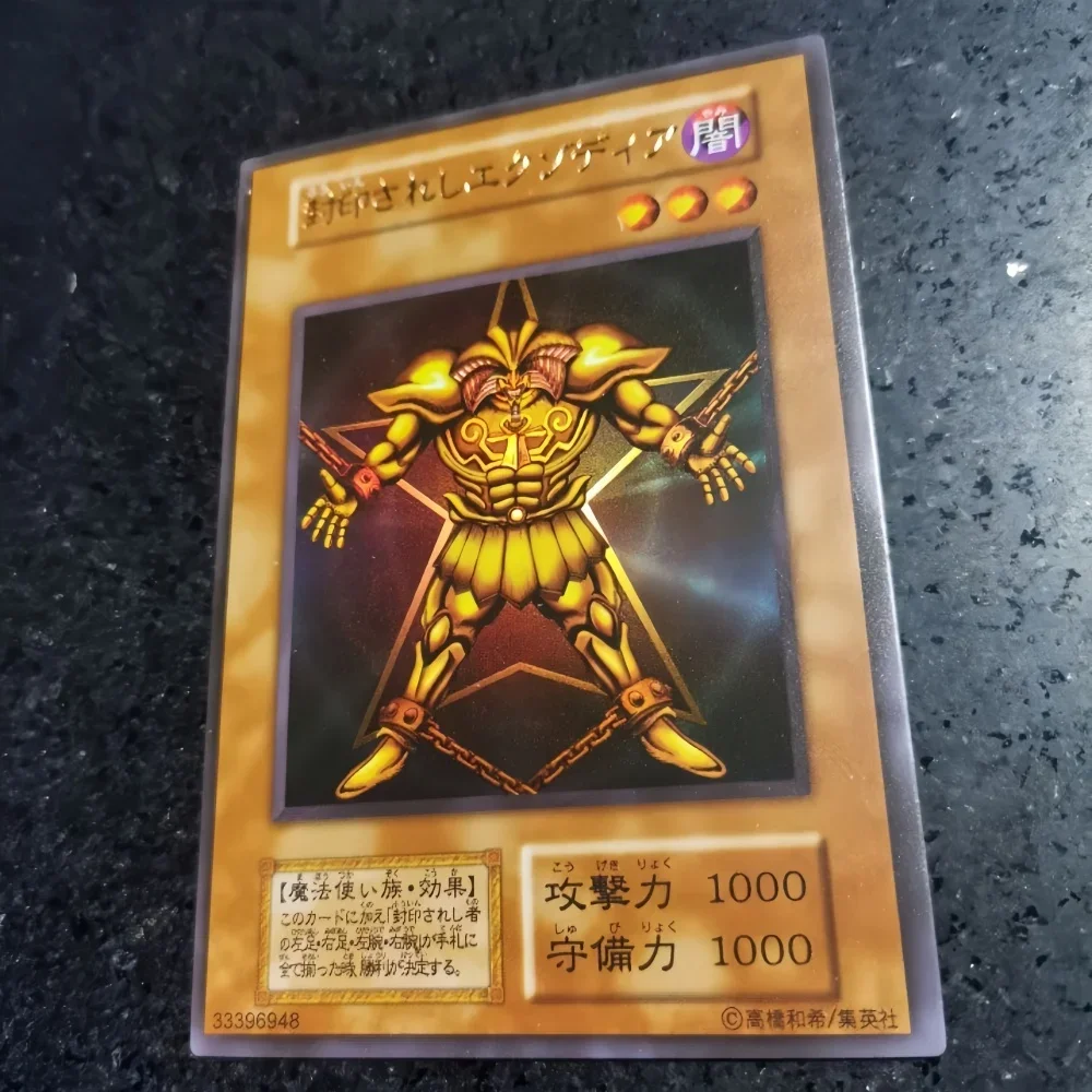 DIY Yu-Gi-Oh! Exodia The Forbidden One Flash Card 4 Types of Flashing Anime Peripheral Game Collection Card Holiday Gift