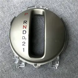 For Civic FA1 2006-2011 Gear panel Automatic transmission trim cover Handle decorative frame