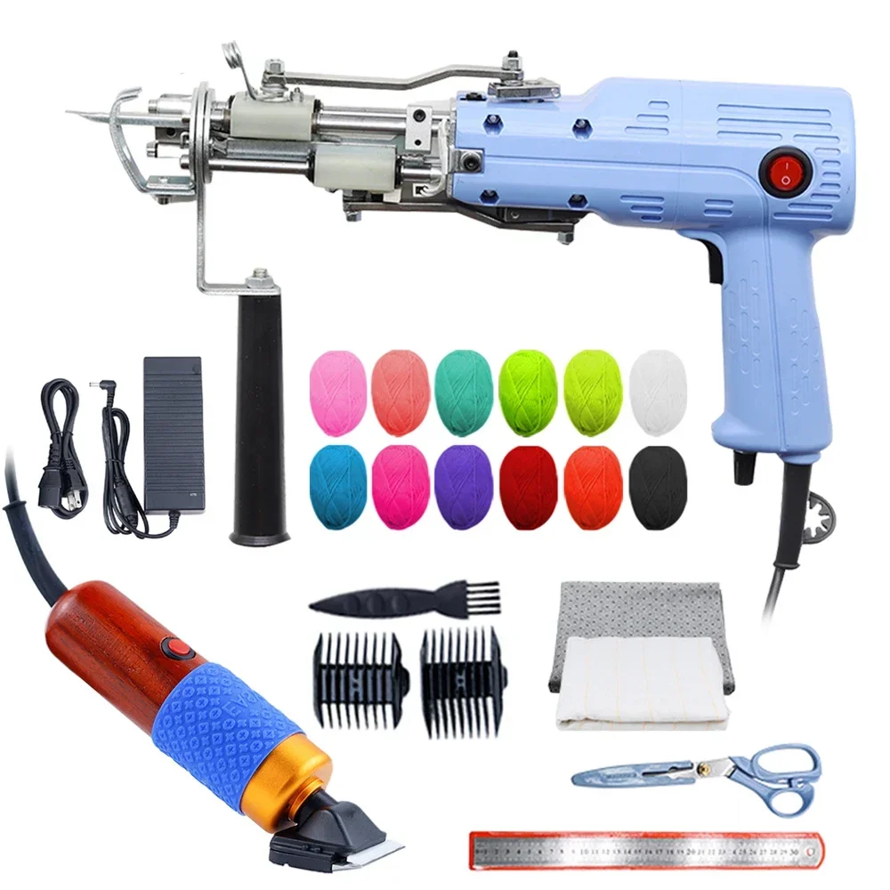 2 IN 1 Tufting Gun Kit with Trimmer Carpet Tufting Gun Tufting Machine Cut Pile and Loop Pile DIY Tools