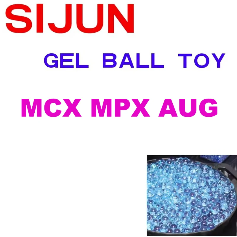 AK UNCLE SIJUN Series MPX MCX Gel Ball Electric Toy Gun WBB