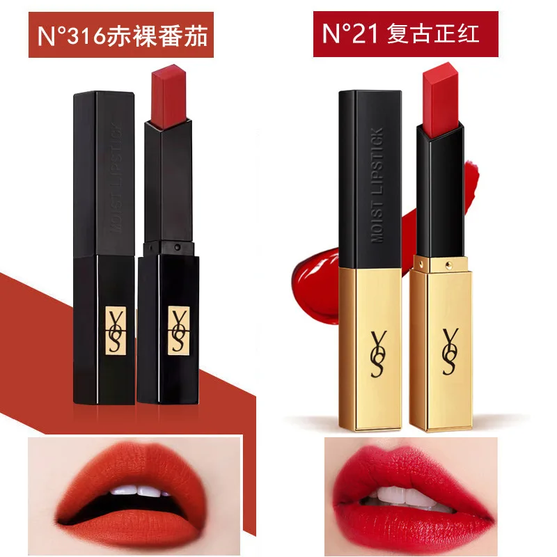 Small Gold Strip Lipstick Moisturizes Moisturizes And Does Not Fade Easily Matte Lipstick Is Light And Durable