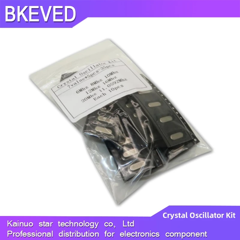 35PCS 49S SMD Crystal Oscillator Kit 7Values 6M-20M 11.0592M ±20ppm 20pF -40~85℃ SMD Quartz Resonator For MCU Circuit DIY