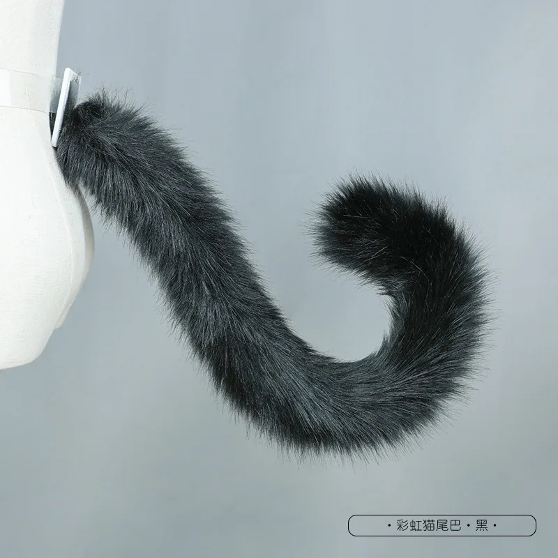 Plush Cat Tails Kawaii Women Cosplay Costume Props Animal Rainbow Faux Fur Cat Tail JK Girl Party Halloween Role Play Props