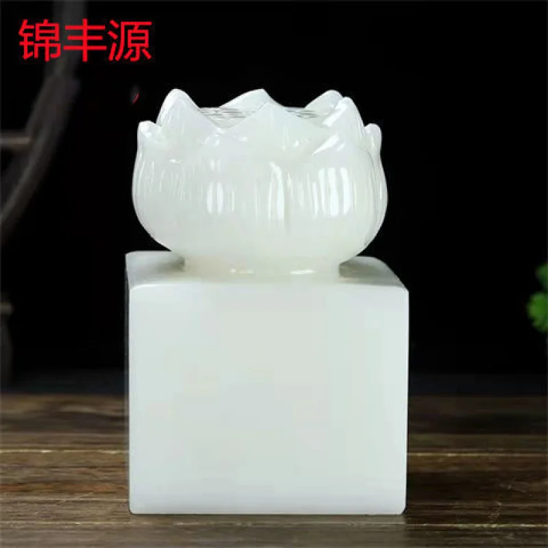 Seal Carving Seal Customization Imperial Seal Vintage Yellow White Jade Lotus for Buddhist Monk Seal Lucky Ornaments