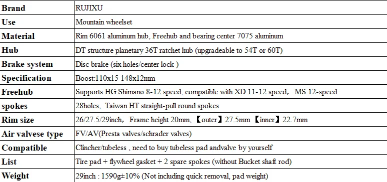 RUJIXU Hochleistungs-Fahrradradsatz 26/27,5/29 Zoll aus Aluminiumlegierung, 28 Stunden, schlauchlos und Drahtreifen-Mountainbike-Räder – Detail 1