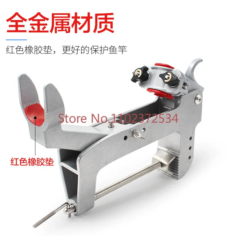 Fishing bracket, fishing rod frame, fishing rod frame, deep-sea fishing rod frame, fishing rod frame, aluminum alloy turret