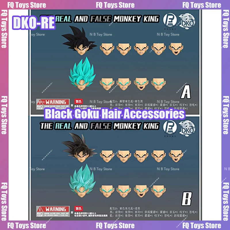 

Coming Soon DKO&RE Lao Lei Real and Fake Monkey King Black Wukong Head Sculpt Accessory Pack Bodyless Movable Doll Model
