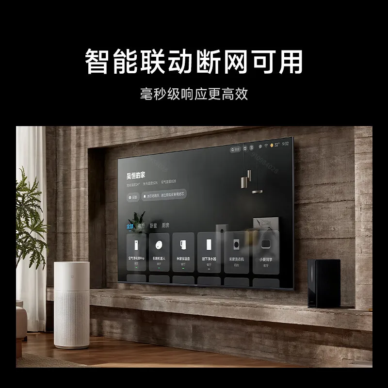 Xiaomi Router BE6500 Pro Wifi 7 Hub Gateway IPTV 2.5G Ethernet Port 1GB Large Memory OFDMA IPV6 WPA3 Repeater Signal Amplifier