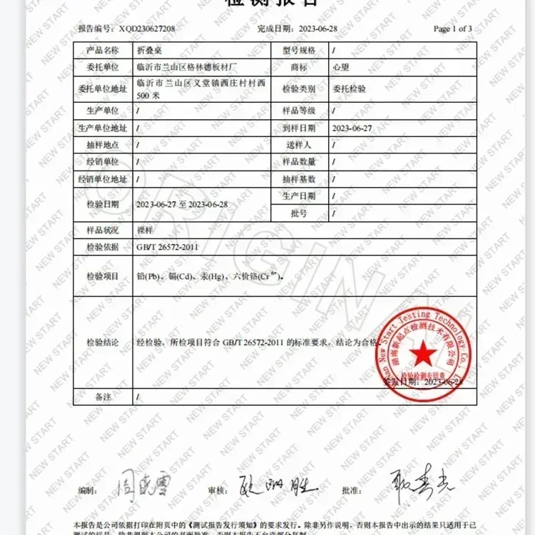 Furniture Foldable Simple U-shaped Leg Bed Table Home Dormitory Student Lazy Bed Table Extra Large Cross-border Small Table