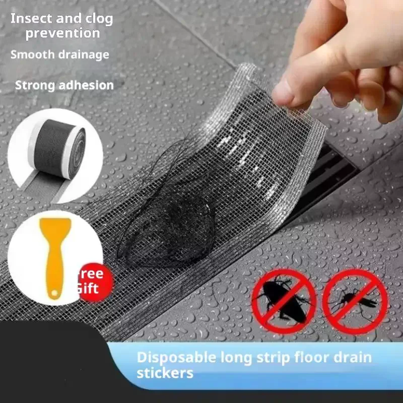 

Self-Adhesive Floor Drain Stickers Cutable Shower Drain Hair Catcher Disposable Mesh Sink Strainer Filter Screen Sticker