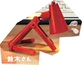 Suzuki red