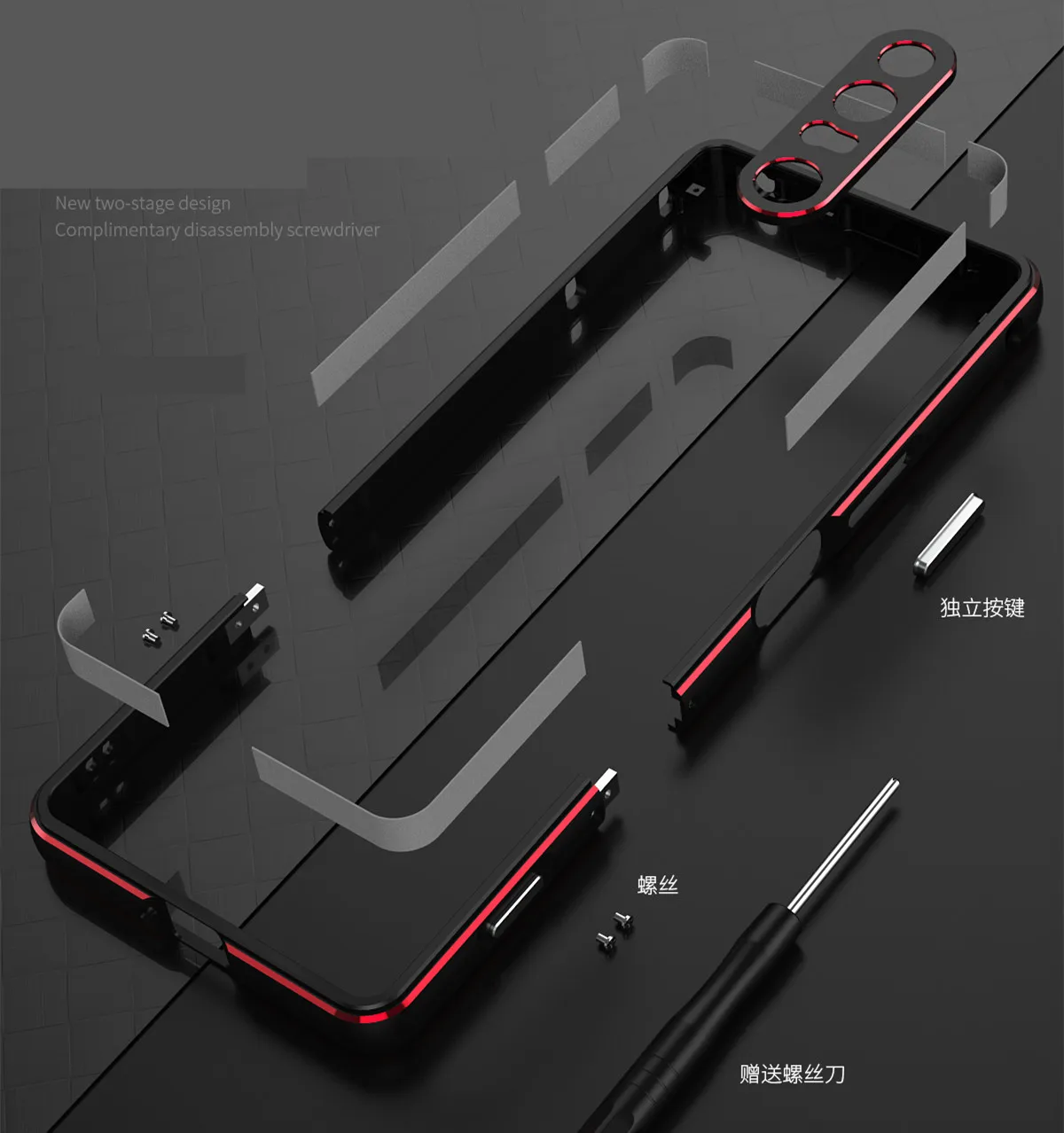 

Для Sony Xperia1 VII VI V IV чехол металлический бампер рамка противоударный металлический защитный чехол для объектива телефона