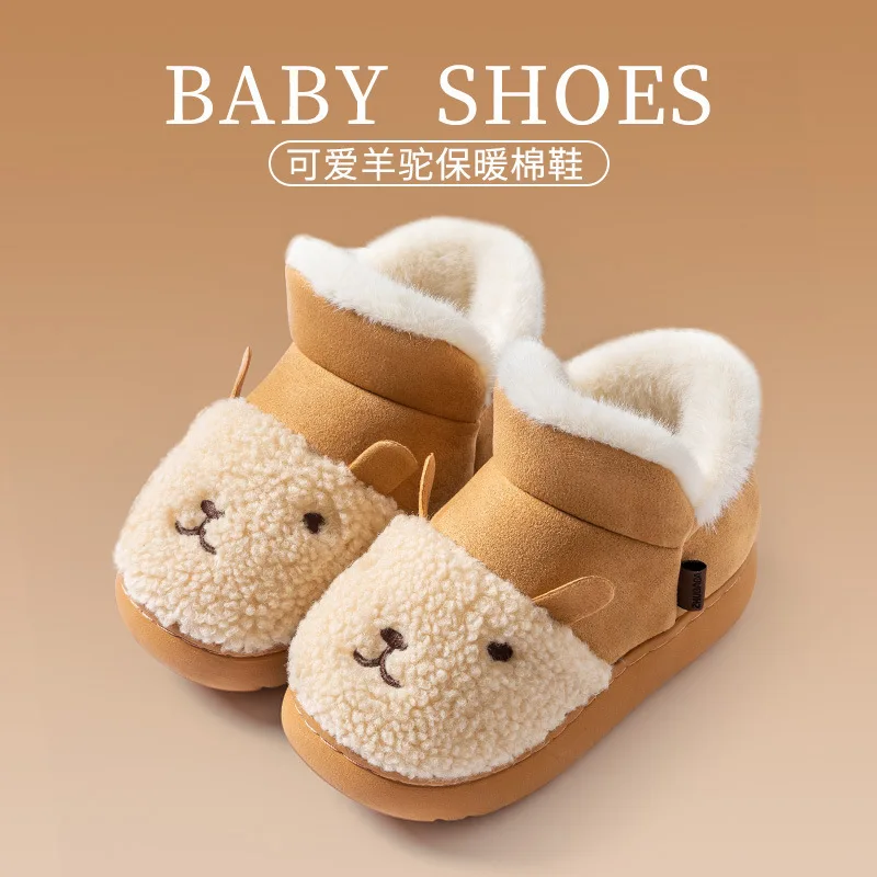 Children Cotton Shoes Winter Cartoon Panda Sheep Indoor Slippers For Boys Girls Plush Warm Soft Slip On Kids Slippers