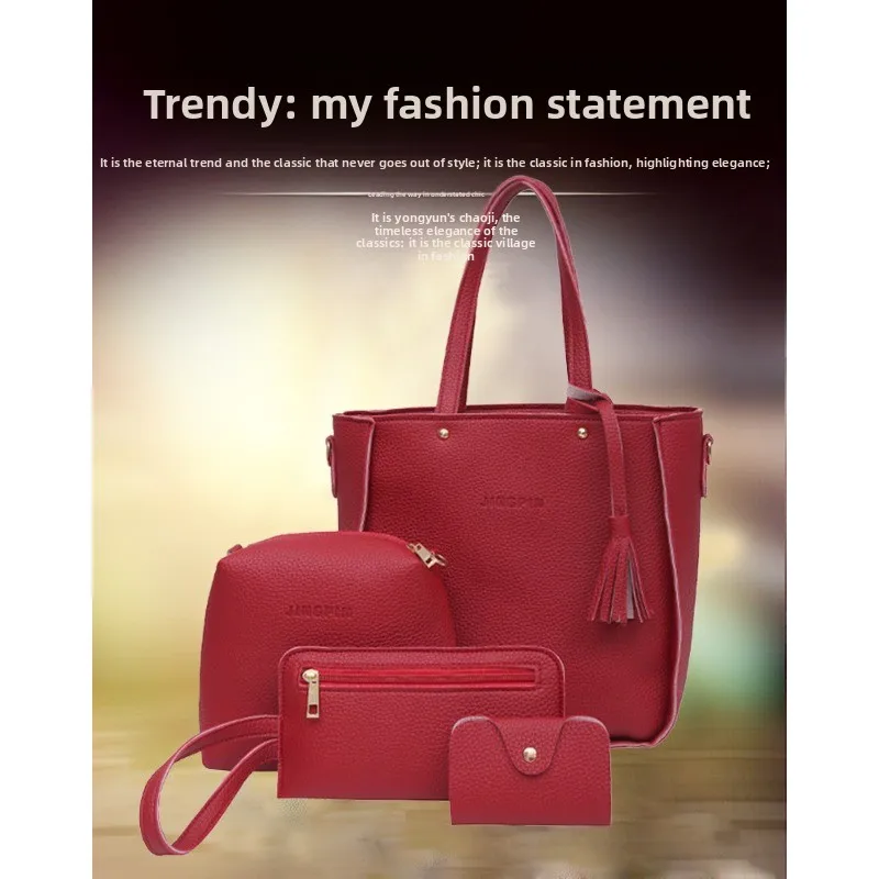 مجموعة حقائب نسائية عصرية على الطراز الكوري، نمط الليتشي، حقيبة دلو كبيرة محمولة بأربع قطع #3