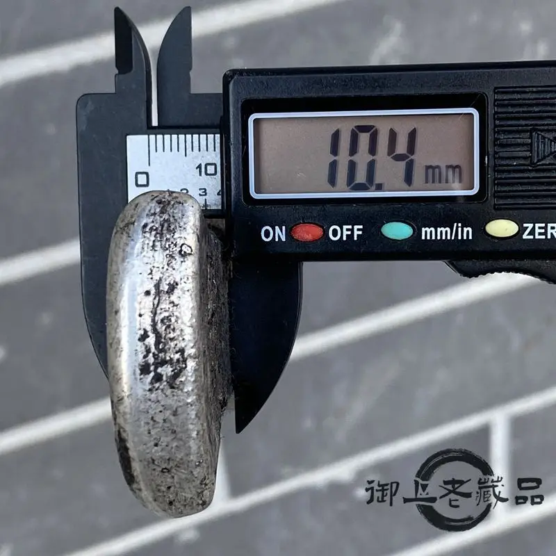 Ten years of Shunzhi in the Qing Dynasty, Jiangning solid pulp-coated silver brick waist ingot silver block coin