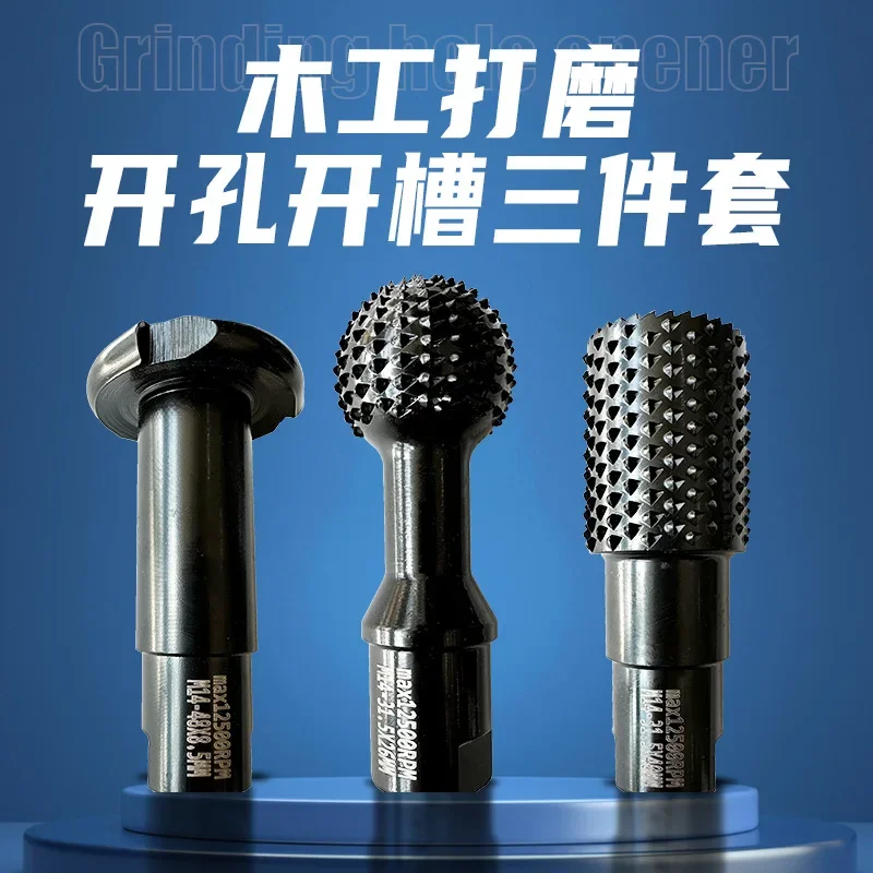 3-in-1 Woodworking Grooving & Hole Expansion Tool, Grinding Ball Chisel Bit for Wood Carving Rotary Drill
