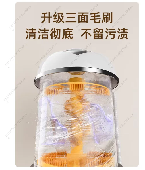 Small Shoe Washing Machine Rice Washing and Drying Integrated Household Automatic Small Lazy Shoe Brushing Machine