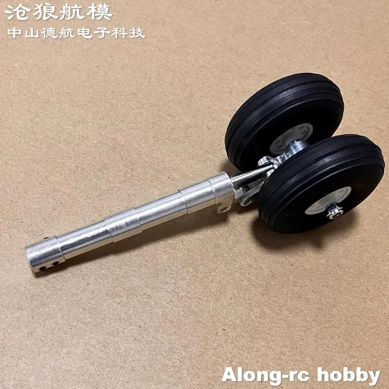 113 123 - 213mm Two 56mm PU Wheels Nose Main Damping Kneeling Side Landing Gear D4 D5 for 3-6kg DIY Model Jet EDF RC Plane Parts