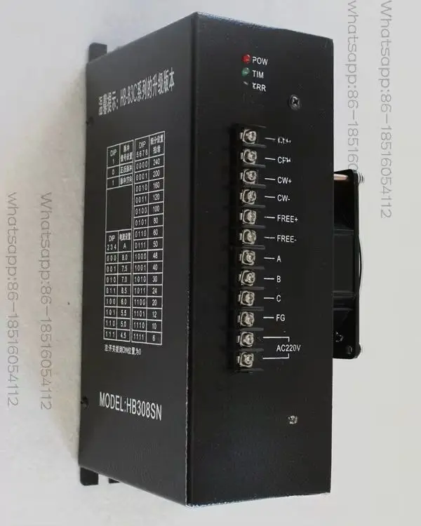 HB308SN Stepper Mot…