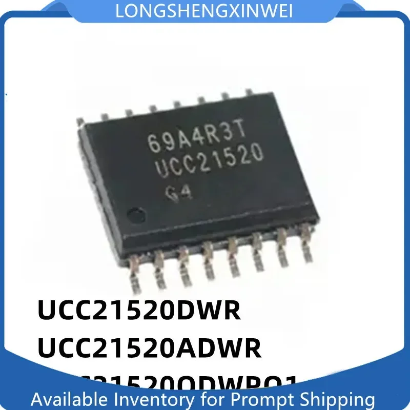 1PCS New Original UCC21520/21521/21540DW/DWR/ADWR/CDWR/QDWRQ1/AQDWQ1