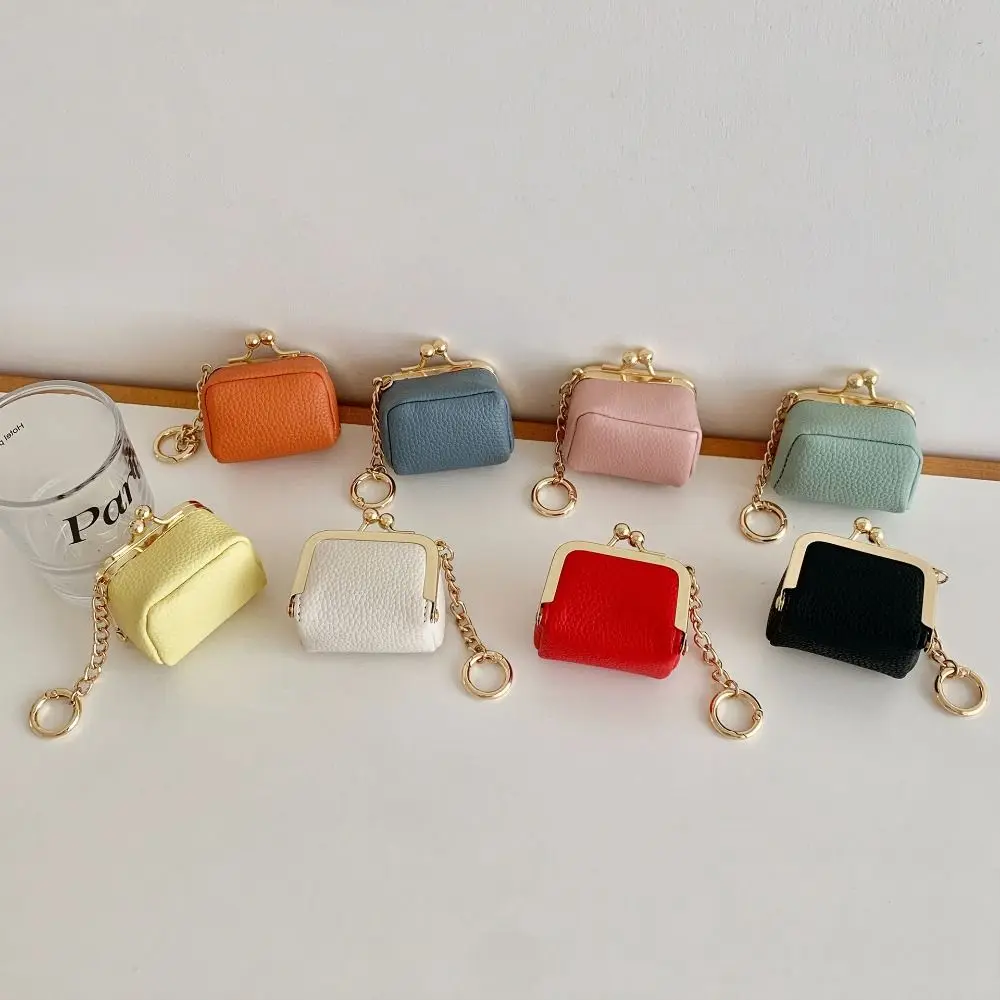 Portable With Keychain Kiss Lock Coin Purse Multicolored Mini Leather Jewelry Bag Wallet Multifunctional Small Item Bag Ring