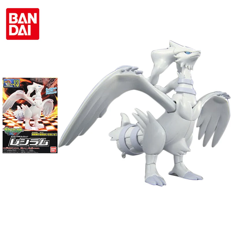 Bandai Pokemon figures evolution 13 Reshiram anime figure Genuine assembly model ornaments action toy figure toys for children