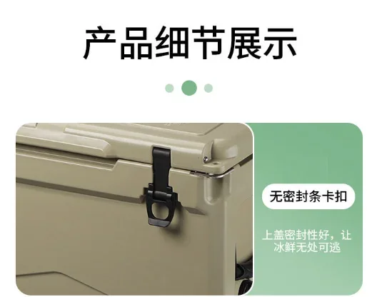 

Brand New Strong Waterproof Frozen Hard Coolers for 4X4 Offroad RV Outdoor Activities