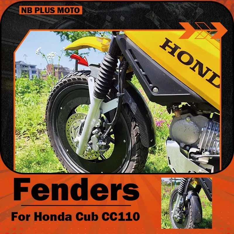 【Premium】For Cub CC110 modified front wheel mudguard, anti-slip mudguard, multi-color options available, ABS material with brack