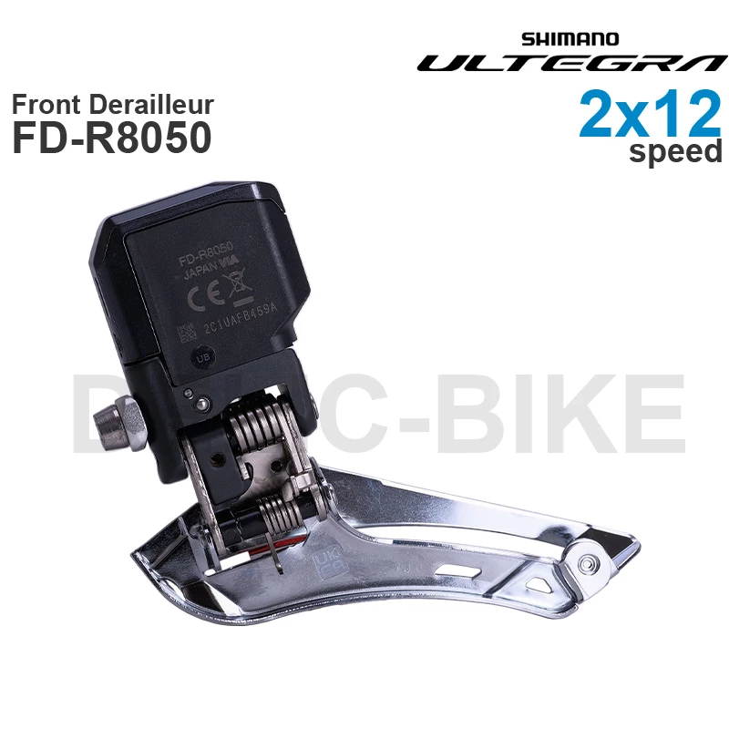 SHIMANO ULTEGRA R8050 2x11 speed DI2 - Front Derailleur FD-R8050 Top gear teeth 46T-53T Total capacity 16T Mount_Brazed-On