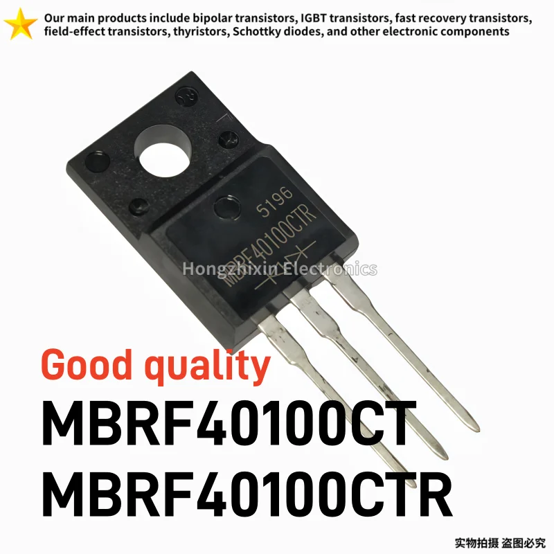 10PCS Good quality Schottky pairing tube MBRF40100CT co negative MBRF40100CTR co positive TO-220F