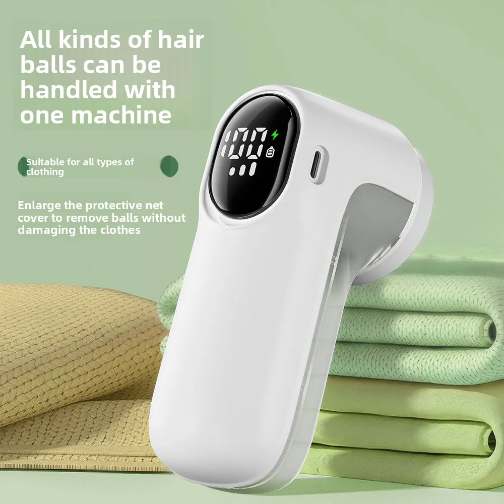 

Новый портативный домашний триммер для ворса с цифровым дисплеем, перезаряжаемый всасывающий инструмент для удаления волос с одежды