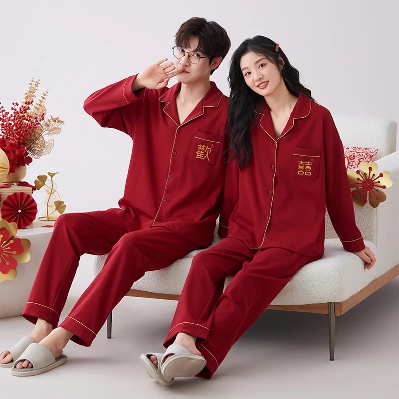 Wedding Couples Pajamas Set High End Home Wear New Home Gifts Festive Outfit Long Sleeve Long Pants  Collar Polyester Fiber