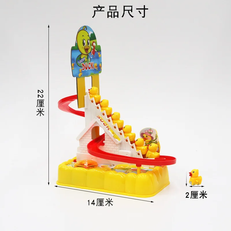 ODILO 1PCS Cartoon Mini Electric Little Duck Climb The Stairs Track Slide Sound and Light Music Child Toy