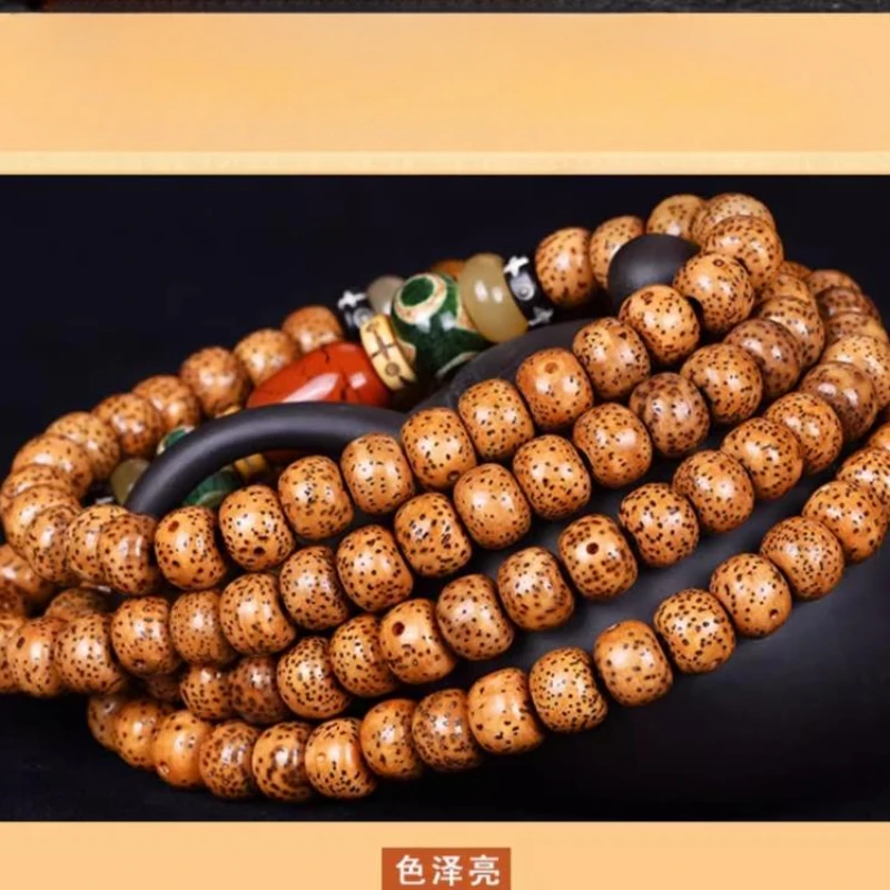 Bracelet Men's and Women's Same Solid Wood Material round Beads Bodhi Seed Buddha Beads Sweater Chain Couple's Retro Accessories