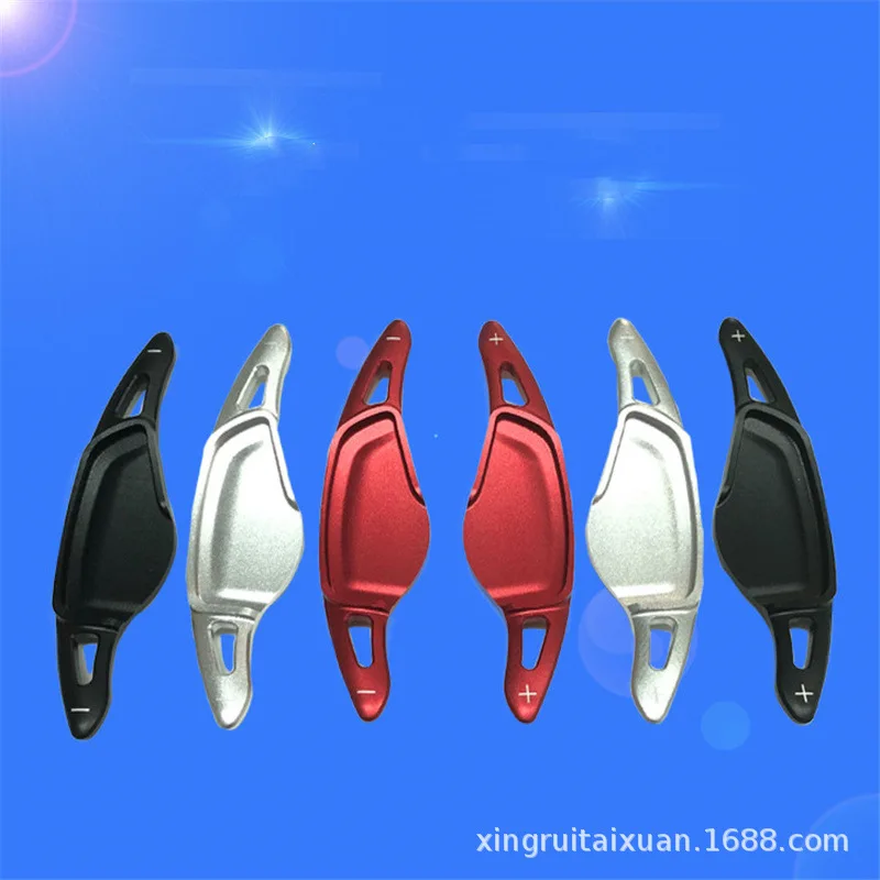 Suitable for BMW 18-19 Five Series/7 Series/X3/X4/X5/M5/Z4 Car Aluminum Alloy Shift Paddles Car Interior Modification
