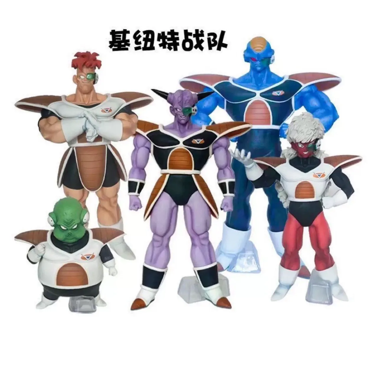 

Anime Dragon Ball Z Ginyu Force Action Figures Set of 5 Pvc Collectible Model Dolls Desktop Ornaments Toys Gift for Dbz Fans
