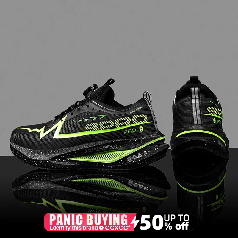 

Мужские марафонские кроссовки, карбоновые специальные спортивные дышащие легкие женские удобные спортивные нескользящие кроссовки