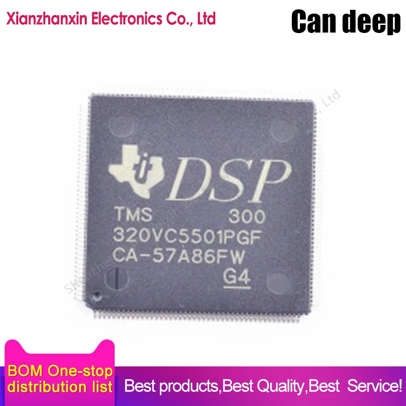 1PCS/LOT TMS320VC5501PGF300 320VC5501PGF300 LQFP176  Digital signal processor IC