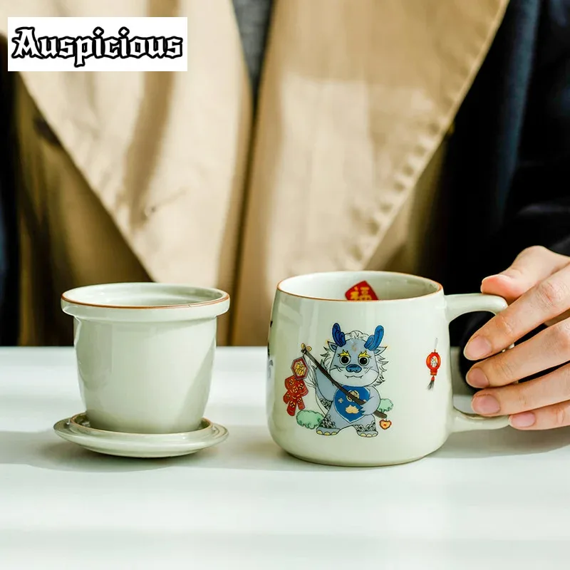 

225ml Honey Glazed Ceramic Handle Water Separation Cup 2024 Cute Dargon Office Mug with Lid and Filter Water Jug Drinkware Gifts