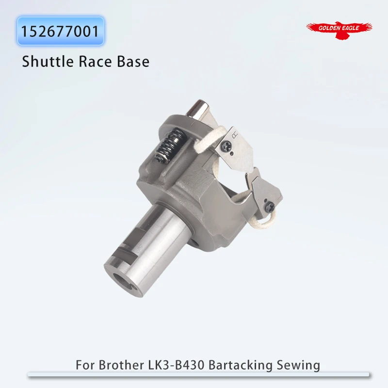 

152677001 Челночная гоночная база ASM. Для Brother LK3-B430 аксессуары для промышленной швейной машины с внешним крючком