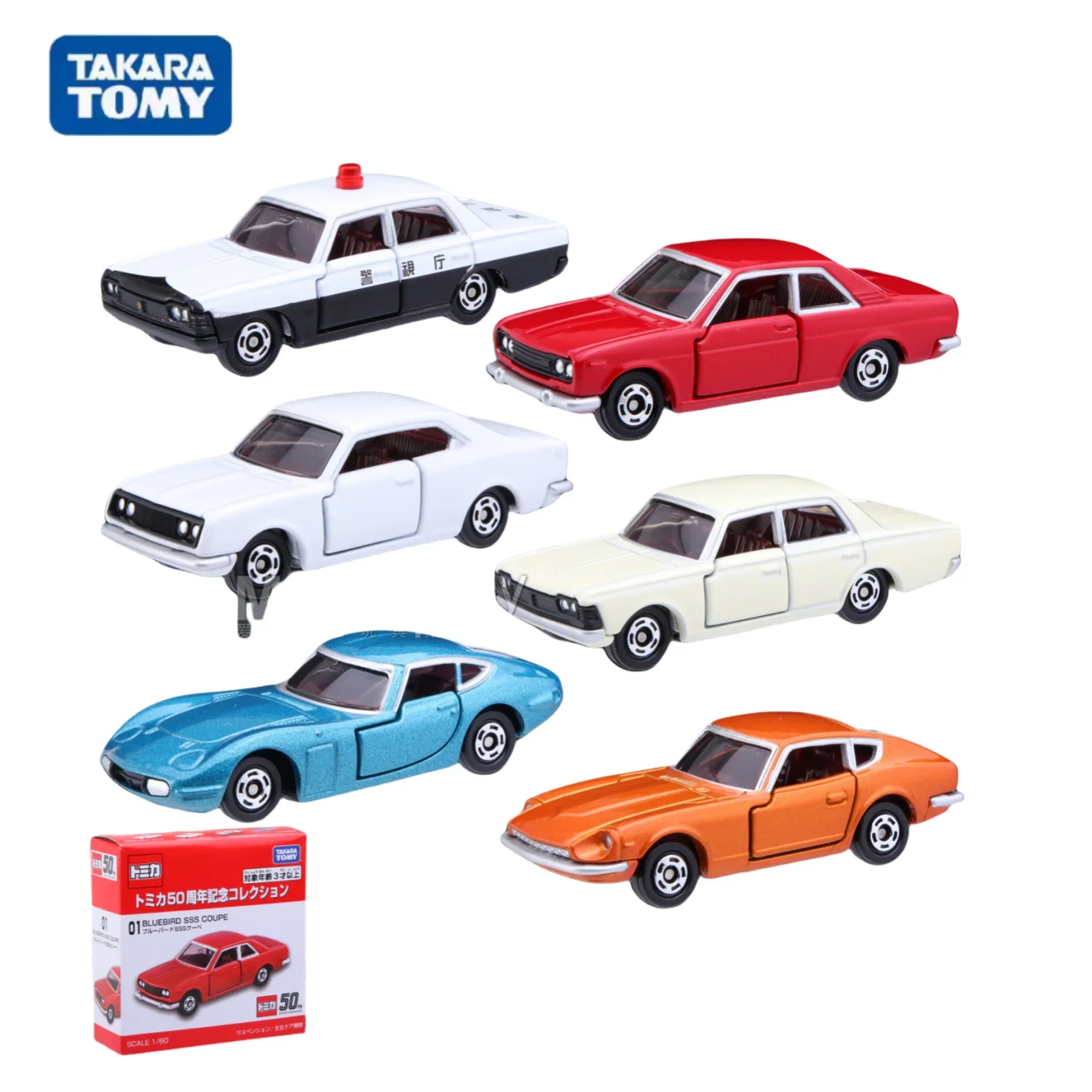 TAKARA TOMY TOMICA 50th Anniversary Nissan Blue Bird alloy model, children's collection of decorative toys, gifts for children.