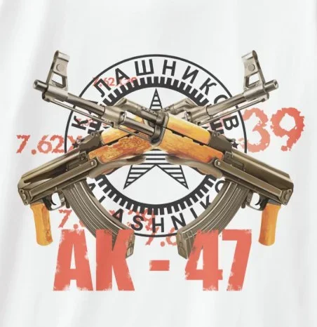 RARE AK-47 RUSSIAN ARMY KALASHNIKOV GUN MILITARY T-Shirt Cotton O-Neck Short Sleeve Men's T Shirt New Size S-3XL