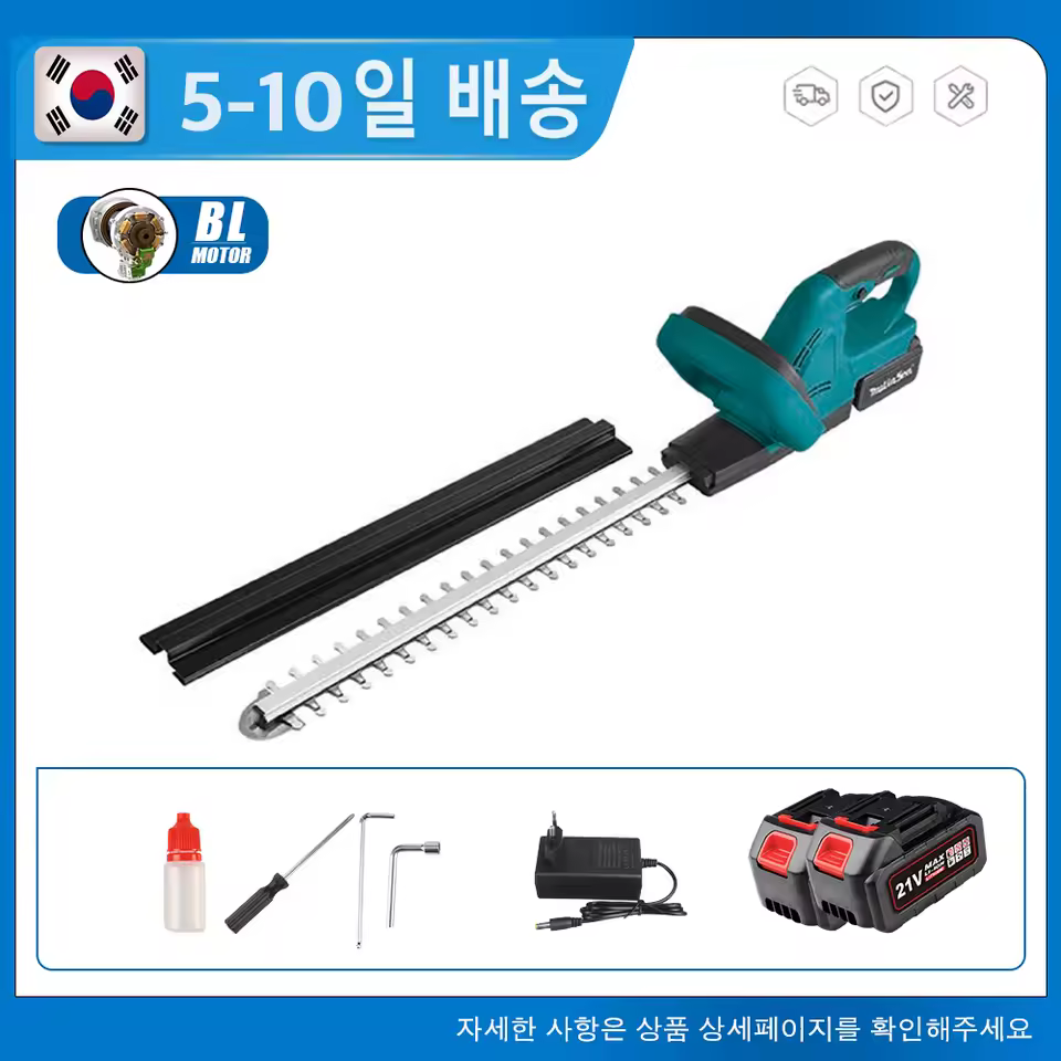6. 브러시리스 전기..