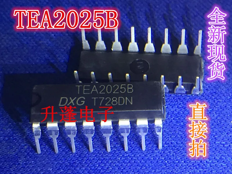 

20 штук TEA2025B IC DIP16pin 12 В