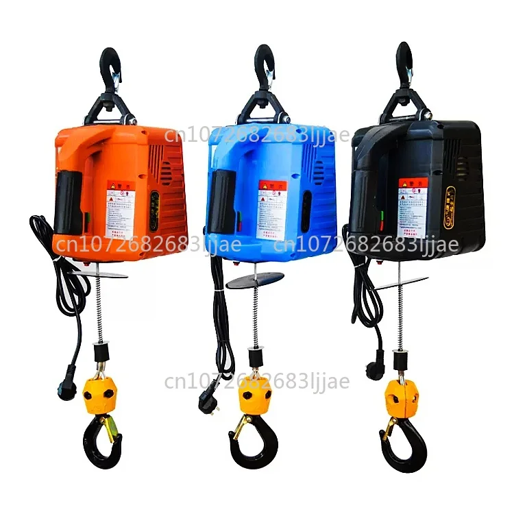 

Мини-электрическая таль емкостью 500 кг, портативная лебедка с 10 двигателями, управление 3-1, 110 В-250 В/220 В, инструмент для подъема якоря, новый трос для отелей