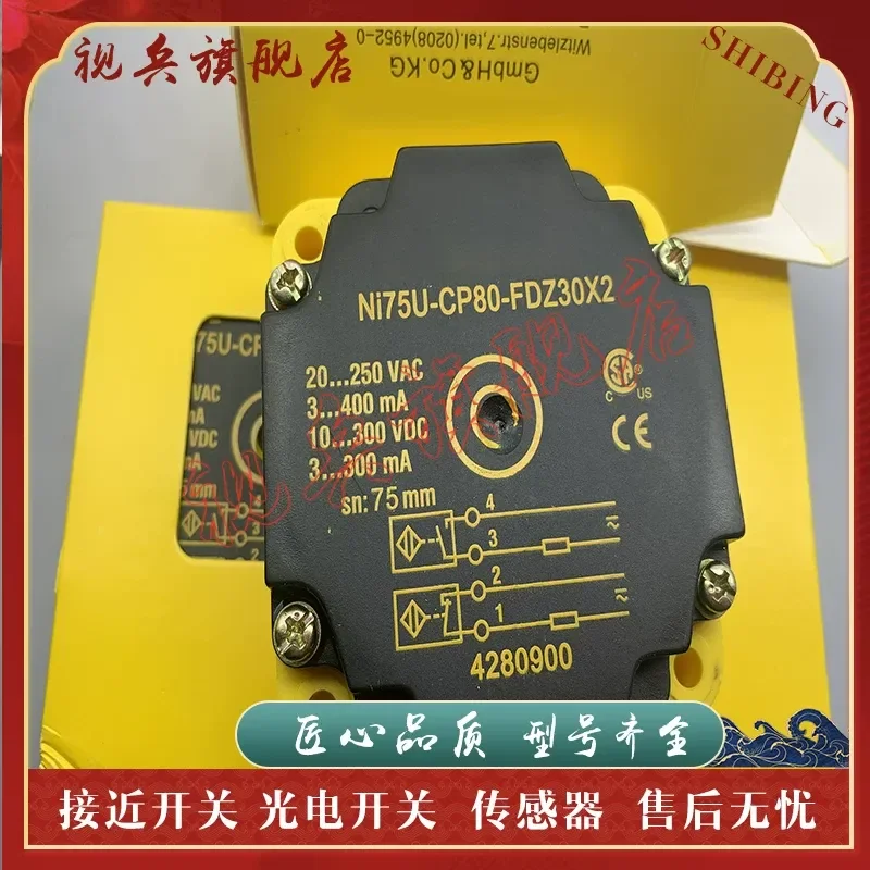 NI75U-CP80-FZ30X2 Proximity Switch Sensor for Industrial Automation Applications Brand New in Stock with Quality Assurance