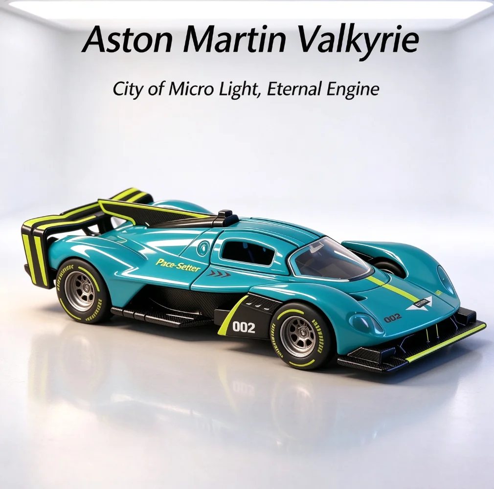 1:36 Simulation Alloy Diecast Car Model Aston Martin Valkyrie, Hobby Collectible Vehicle Desktop Ornament Christmas Gift